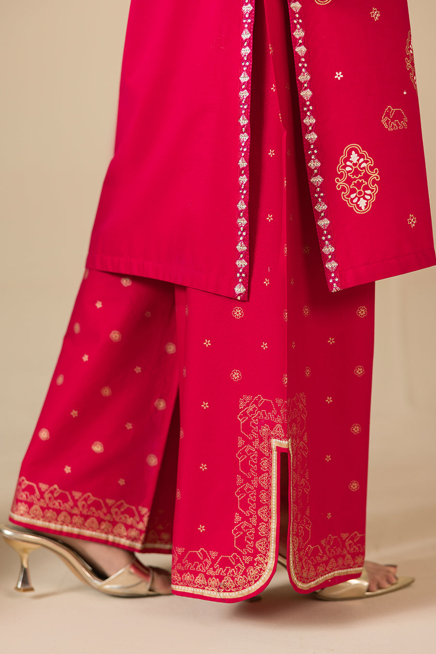 SITARA